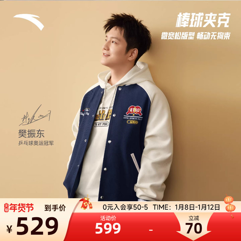 ���ڲ�������˹��-1 S ������ͬ���̤������������ 499Ԫ