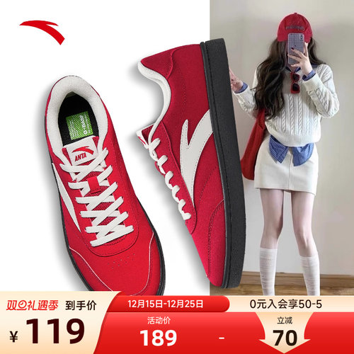 安踏活力德训鞋冬季新款百搭软底休闲鞋学生红色复古薄底板鞋女
