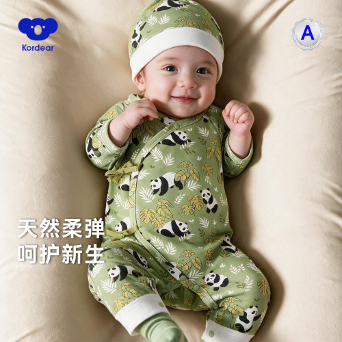 考拉蒂尔新生儿绑带连体衣