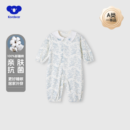 巨柔软好穿脱早秋婴儿连体衣