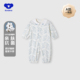 婴幼儿外出服 衣服纯棉长袖 考拉蒂尔早秋婴儿连体衣春秋季 宝宝秋装