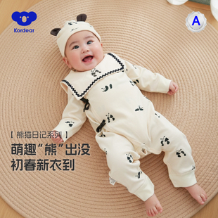 新生儿宝宝纯棉和尚服哈衣52码 考拉蒂尔 婴儿系带连体衣春秋季