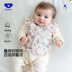 考拉蒂尔 女宝宝坎肩上衣服小背心马夹外套 婴幼儿纯棉马甲春秋季