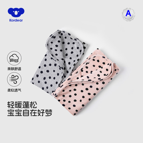 天鹅绒婴儿盖毯幼儿园午睡被子