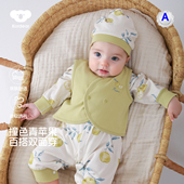 考拉蒂尔 男婴儿双层保暖背心两面穿坎肩上衣女 宝宝马甲春秋季