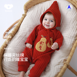 考拉蒂尔 宝宝拜年服新年红满月周岁礼服新生婴儿夹棉连体衣52码