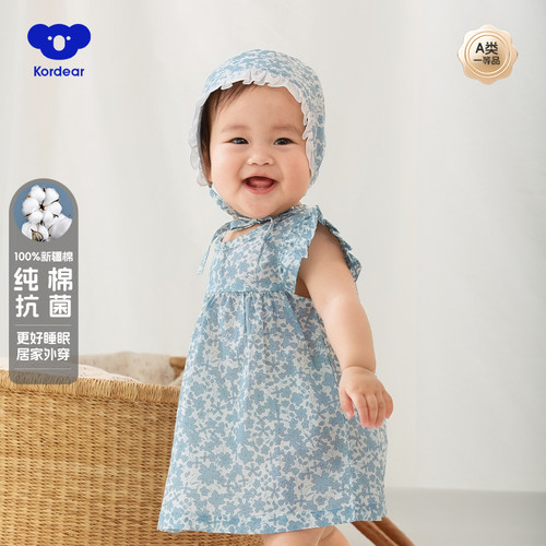 婴儿连衣裙纯棉碎花背心裙
