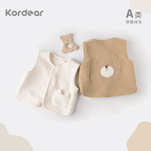 考拉蒂尔婴儿马甲男宝宝秋冬季 保暖绒小月龄背心外穿婴幼儿儿童女