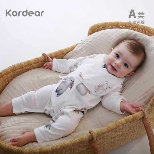 孕妈有礼-新客39.9元婴儿连体衣