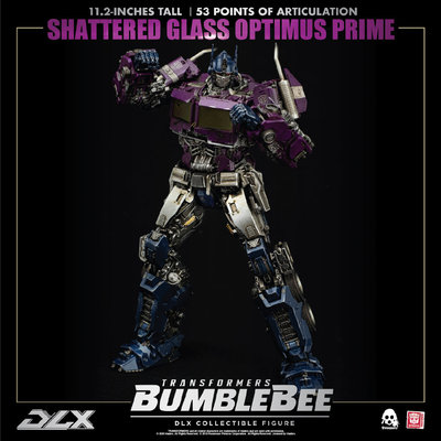 threezero3A 变形金刚镜像紫色小比例擎天柱 DLX镜面模型手办玩具