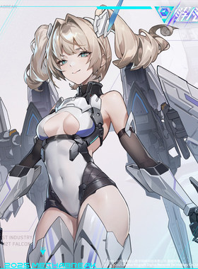 将魂姬解限机UBP-R02T矛隼关节可动机娘国创机甲拼装模型玩具手办