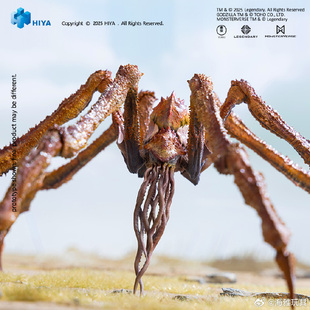 HIYA 海雅玩具 哥斯拉大战金刚2:帝国崛起斯库拉可动手办模玩礼物