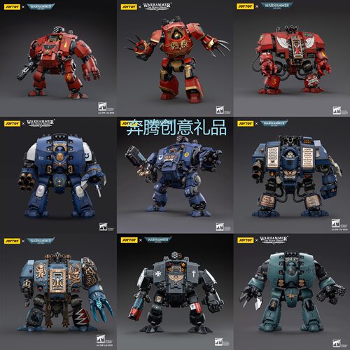 JOYTOY暗源战锤荷鲁斯帝国之拳利维坦蔑视者无畏机甲可动模玩手办