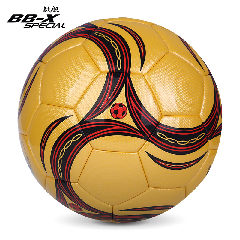 Ballon de foot - Ref 7544 Image 3