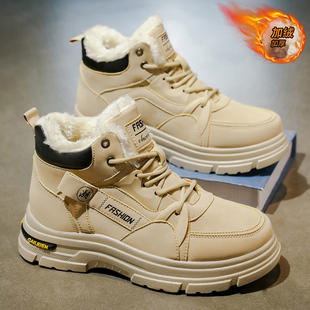 回力军工劳保鞋男款冬季加棉防滑耐磨工地干活安全包头防护鞋男士