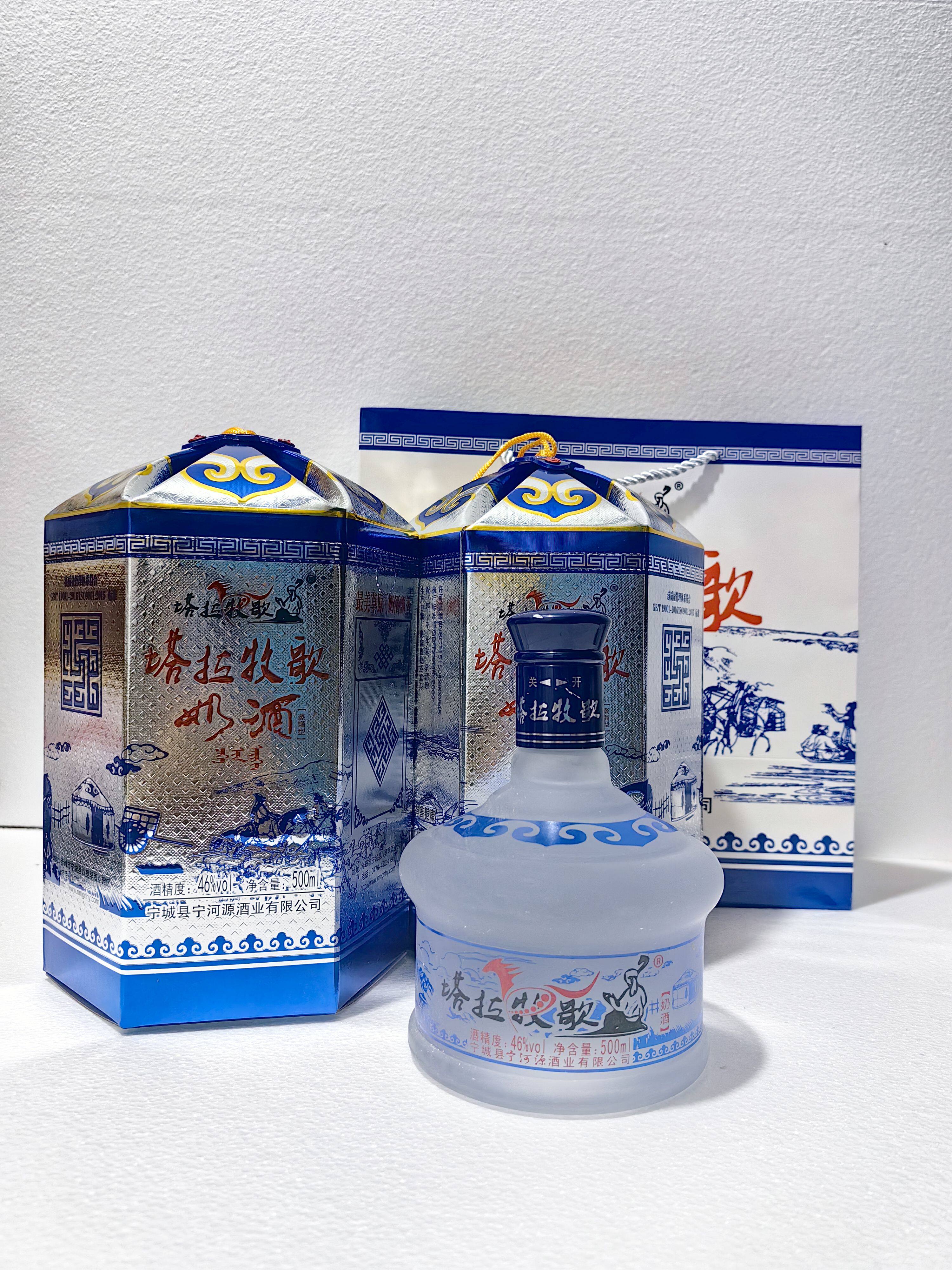 6瓶奶酒46度500ml正宗内蒙特产塔拉牧歌蒸馏型奶酒礼品酒整箱包邮
