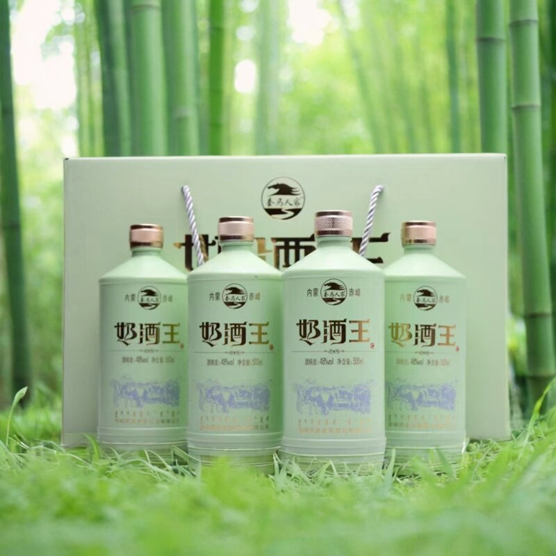 赤峰奶酒王套马人家48度500ml四瓶礼盒蒸馏型内蒙古草原特产