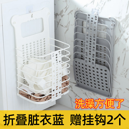 脏衣篮家用可折叠衣服框收纳筐北欧衣篓浴室挂墙壁挂式大号衣篮子