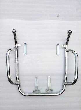 适用豪爵弯梁摩托车嘉陵好生活JL110-7-7A JL110-8泰本田保险杠