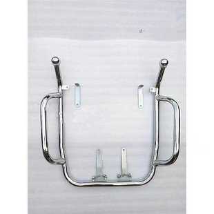 适用豪爵弯梁摩托车嘉陵好生活JL110-7-7A JL110-8泰本田保险杠