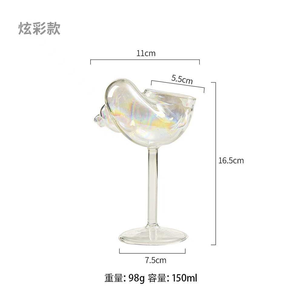 炫彩款创意异形酒杯150ml小众个性玻璃酒杯家用