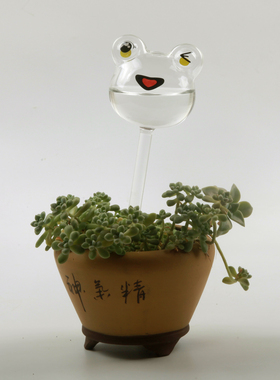 精致 纯手工制作 玻璃 青蛙 动物浇花器 自动浇花