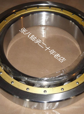 天马TMB圆柱滚子轴承N NU NJ NF NUP 2218 2219 2220 2222 EM轴承