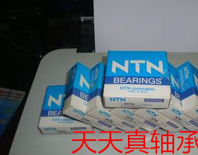 日本进口NTN轴承6206 6207 6208 6209 6210 6211 Z ZZ LU LLU RS