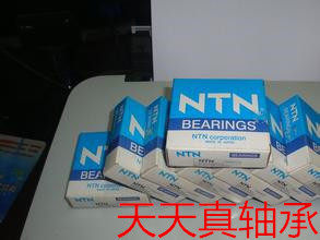 店长：都俊梅女士携全体员工热烈欢迎您的到来！！！多年实体老店，位于轴承集散地——烟店   /     童村  ，欢迎您的到来  或者咨询！