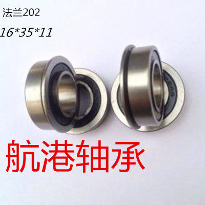 店长：都俊梅女士携全体员工热烈欢迎您的到来！！！多年实体老店，位于轴承集散地——烟店 / 童村 ，欢迎您的到来 或者咨询！