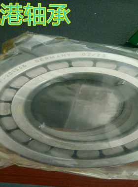 INA轴承印刷机轴承F-202972 F-202965 F-203740 F-204754 F204864