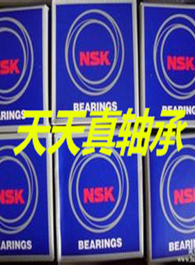 印刷雕刻机外球面圆弧轴承  CS 6000 6001 6002 6003 6004 6005