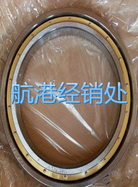 薄壁深沟球轴承铜保61852M 61856M 61860M 61864M 61868M 61872M