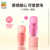 上市 新品 clio珂莱欧丰唇柔雾唇彩小胖墩唇釉滋润光泽嘟嘟唇女