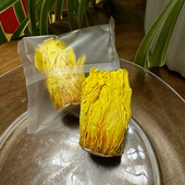 10件起拍更划算台湾九品十三品香水莲花茶独立包装 养生基地金莲花