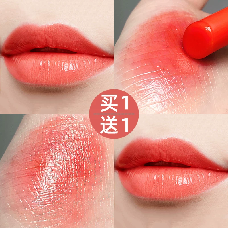Carslan, moisturizing lipstick, long-term effect