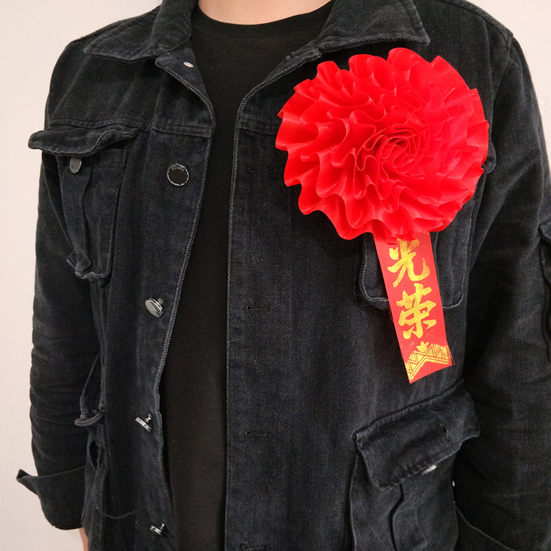 精品光荣入伍参军退伍退休退役表彰大红花奖励胸花定制飘带