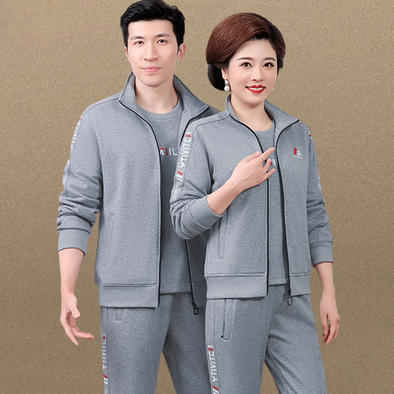 中老年运动服套装男女春秋季爸爸中年妈妈装高端休闲情侣装三件套