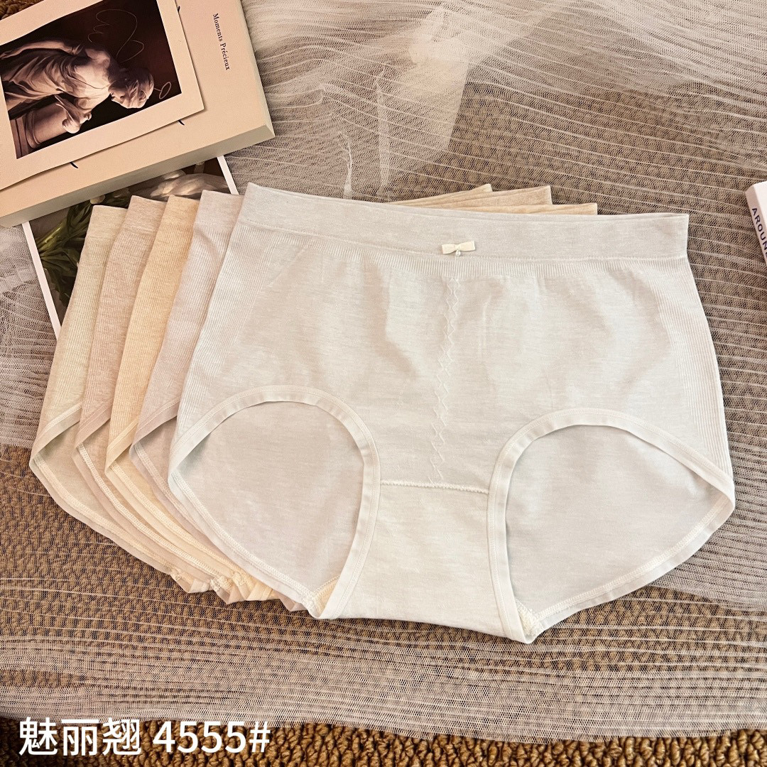 魅丽翘4555无缝内裤女中腰包臀裸感无痕不勒女生三角短裤抑菌内裆