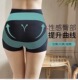 夏季 薄款 收小肚子束腰提臀内裤 魅力翘708卡卡收腹裤 女高腰 塑身