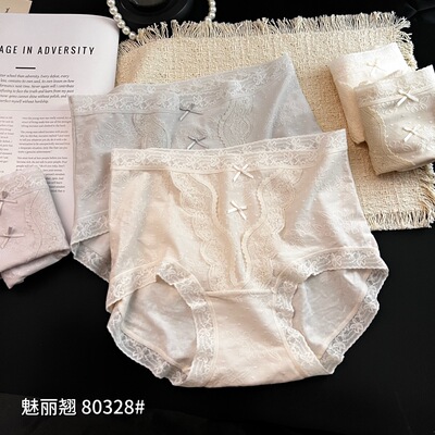 魅丽翘80328莫代尔纯棉中腰内裤女抑菌内裆少女透气包臀三角裤头