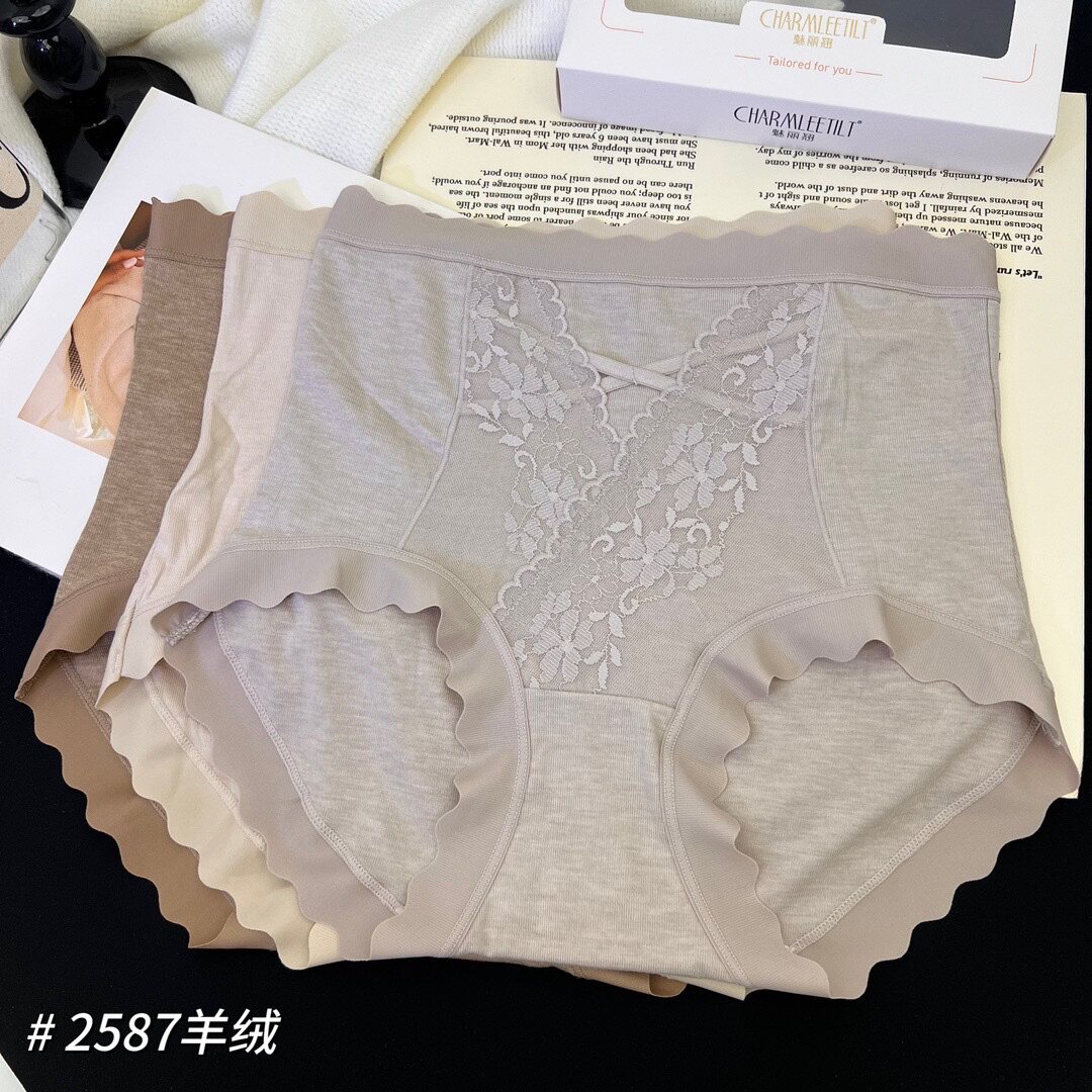 魅丽翘2587春秋暖暖棉内裤女全棉蚕丝内裆高腰暖宫裤头全包臀透气