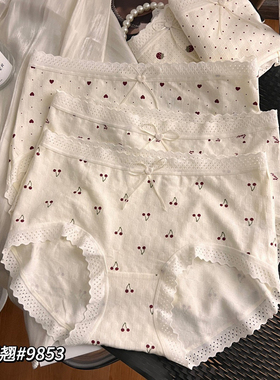 魅丽翘9853内裤女生甜美蕾丝边波点少女中腰纯棉三角裤桑蚕丝内裆