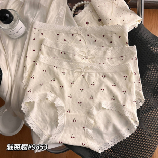 魅丽翘9853内裤 桑蚕丝内裆 女生甜美蕾丝边波点少女中腰纯棉三角裤