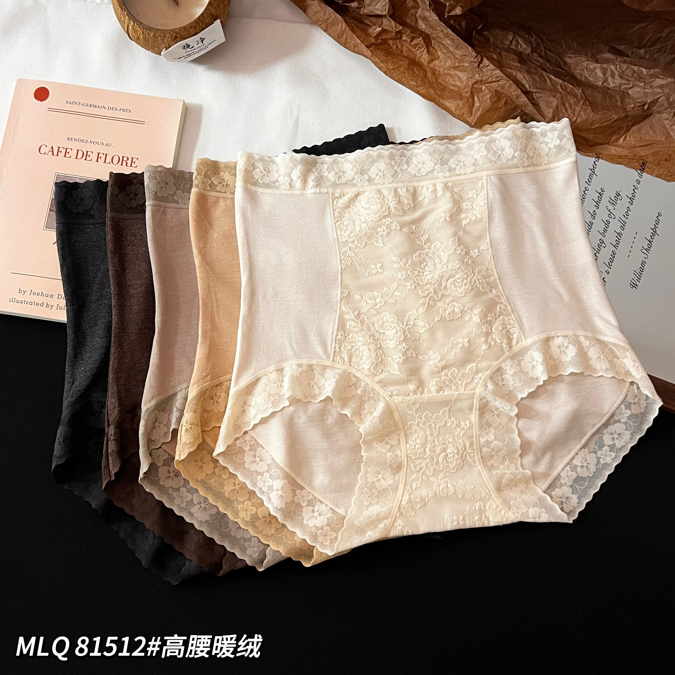 2026秋冬羊绒磨毛高腰收腹内裤女轻塑形100%全棉内裆包臀三角裤头