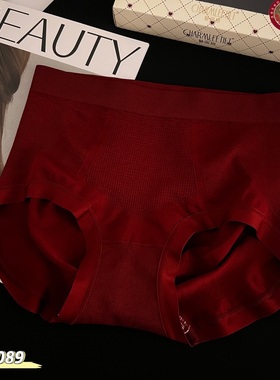 新年本命年1806全棉内裤女纯棉安格拉红结婚内裤女士大红裤头均码