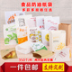 防油纸袋一次性大中小薯条肉夹馍鸡排炸鸡小吃外卖打包食品包装 袋