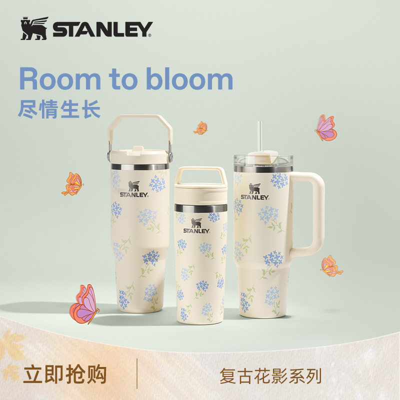 Stanley限量款送礼精选水杯子图片