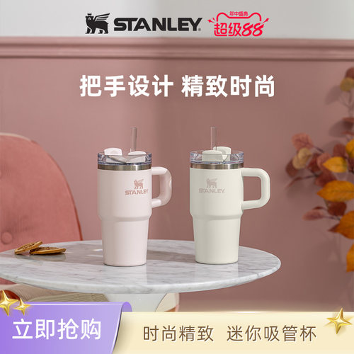STANLEY304不锈钢美式