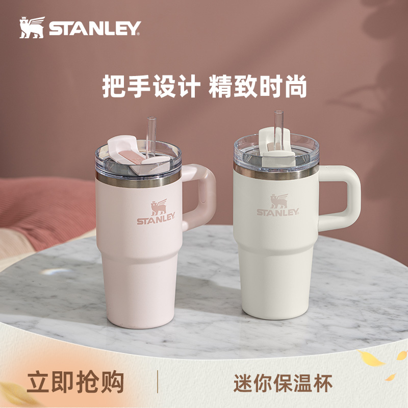 STANLEY304不锈钢美式
